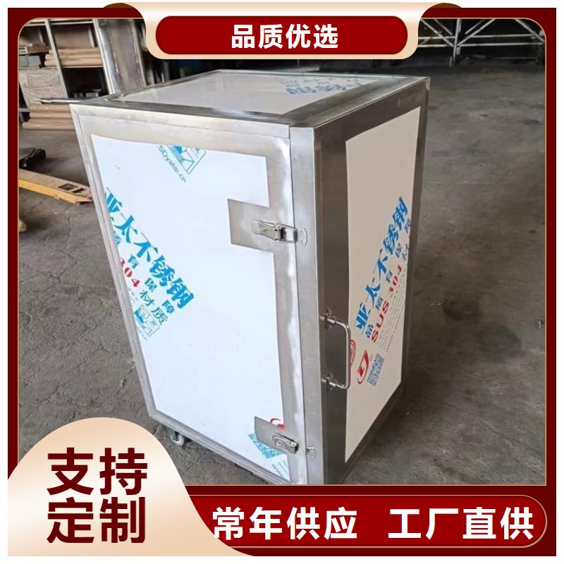 防辐射防废水铅箱-来电咨询