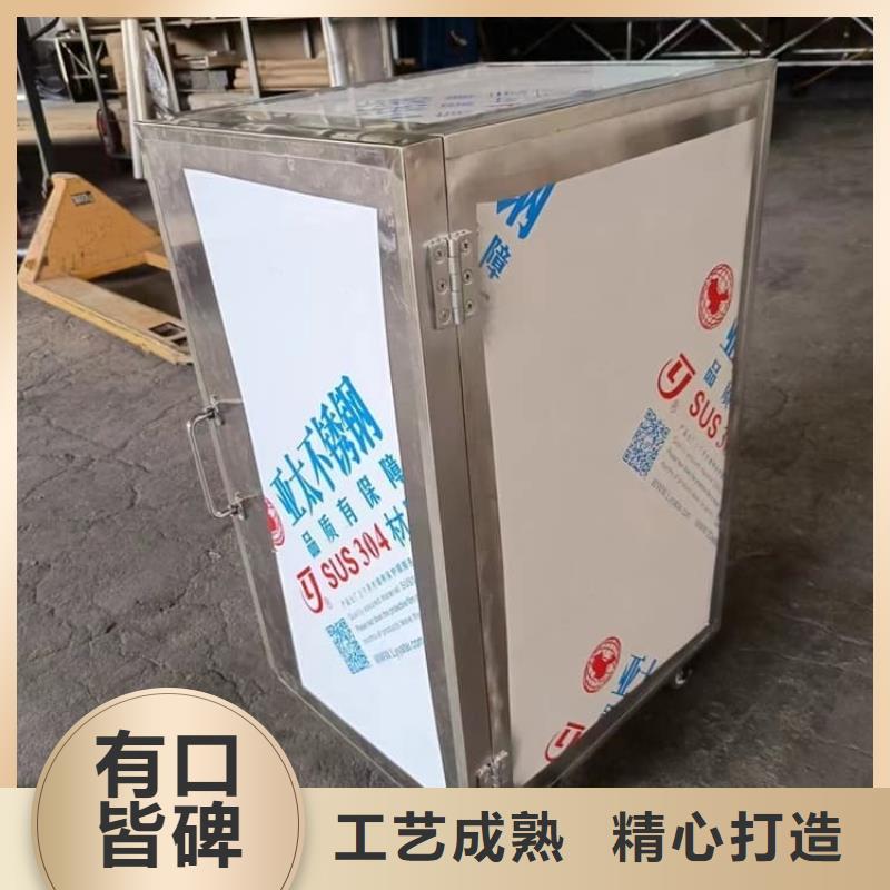 放射性物儲物鉛箱-實力大廠