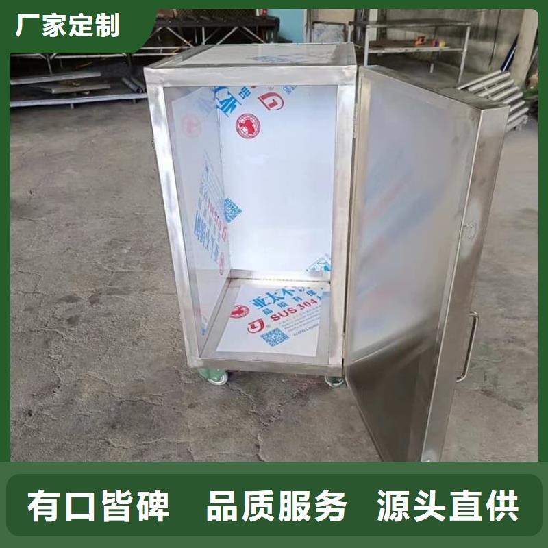 25升暂存防护铅箱厂家制造生产
