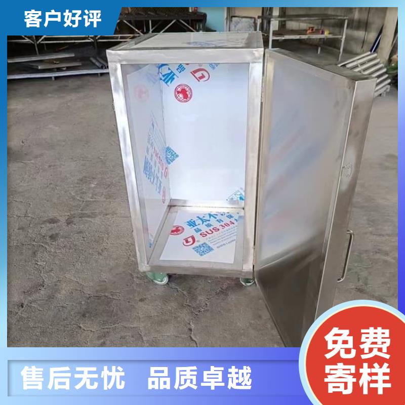 不锈钢防辐射铅箱厂家服务热线
