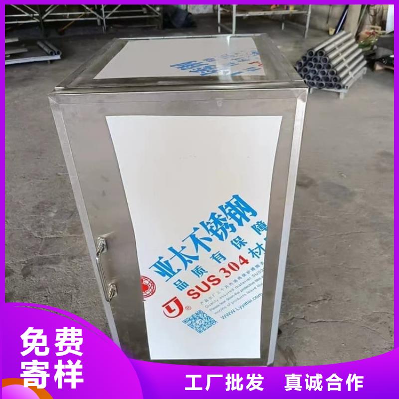 放射性废物桶送货上门