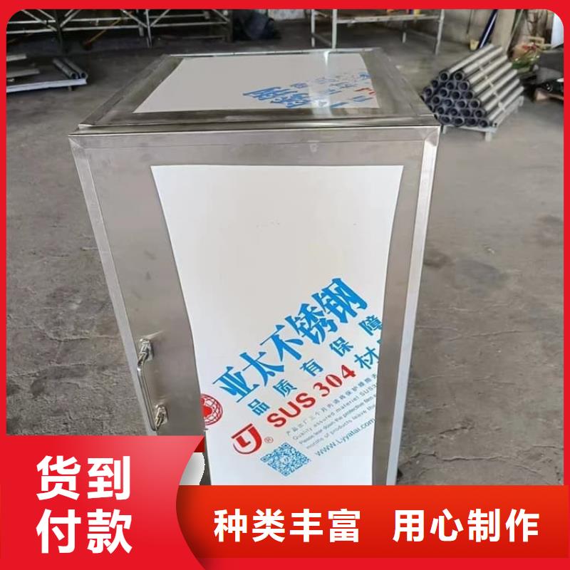 咨询：放射科射线防护铅箱