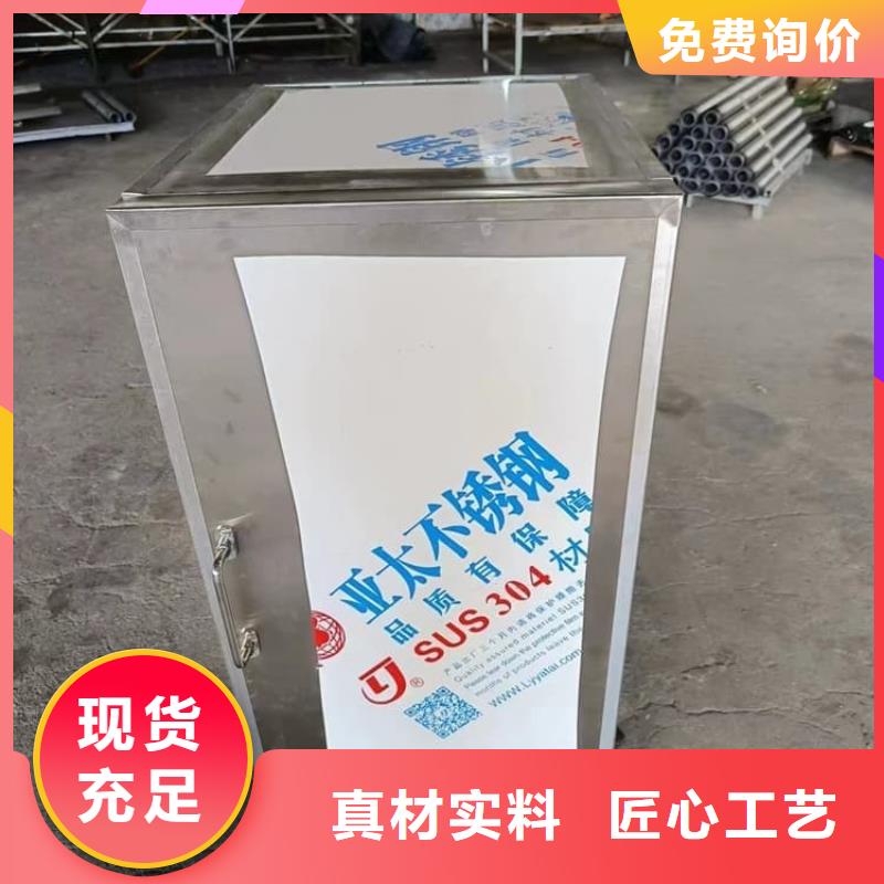 优质防电磁辐射铅箱