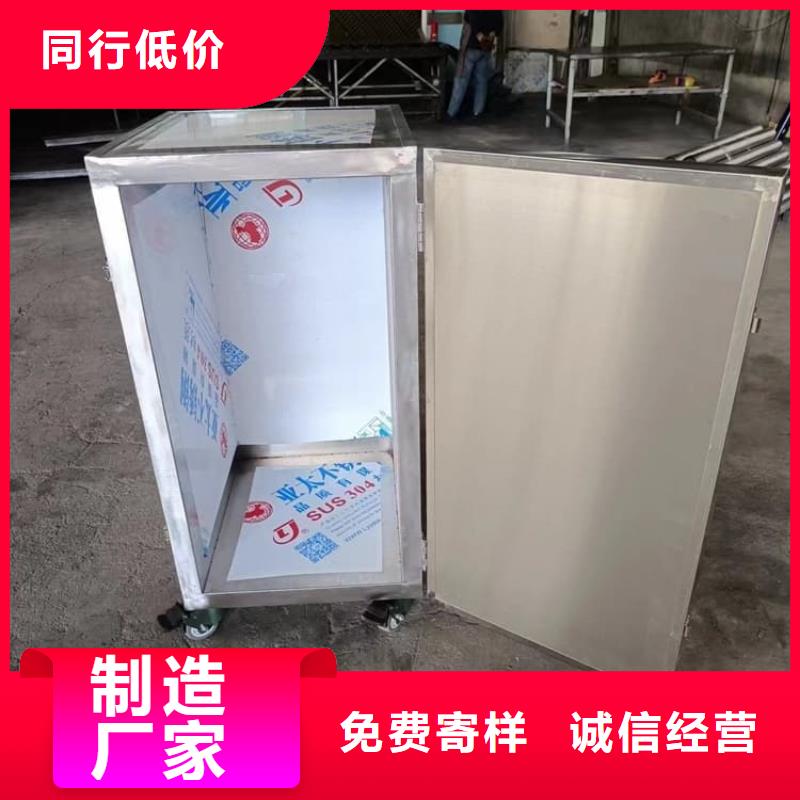 防电磁辐射铅箱-客户一致好评