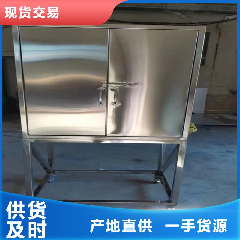 不锈钢体铅箱厂家直销-找宏兴射线防护工程有限公司