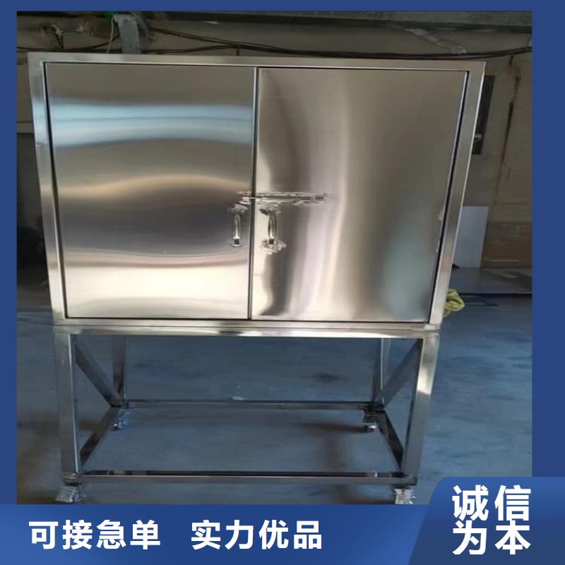 储源铅箱查看详情