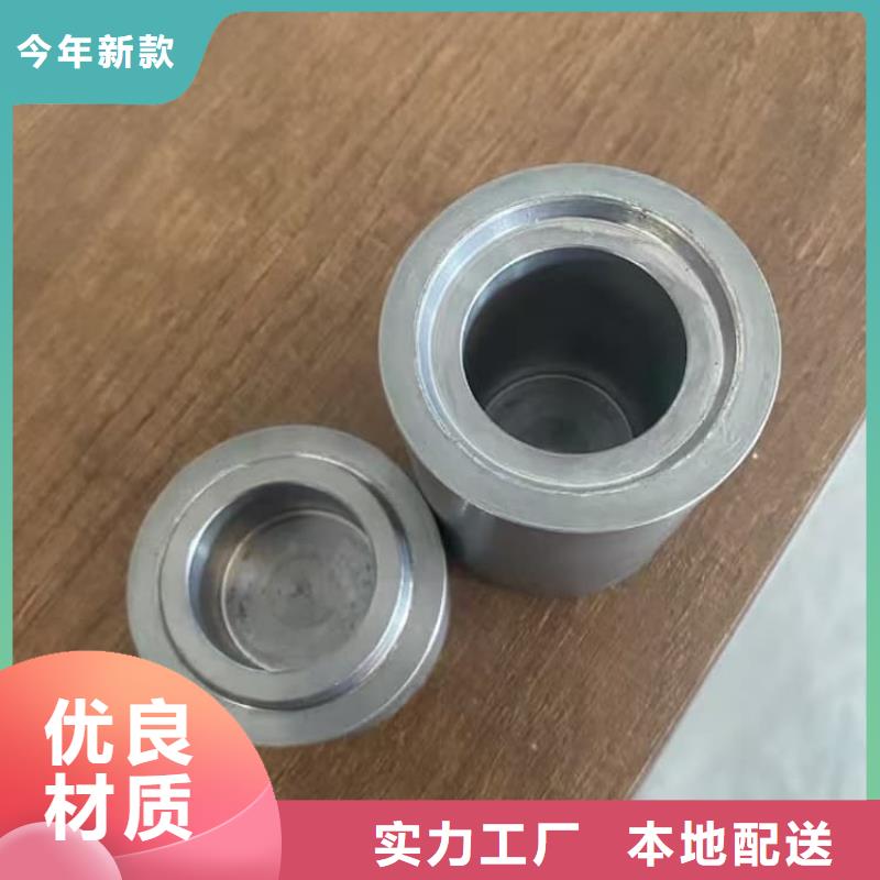 生产20升射线防护铅箱_实力厂家