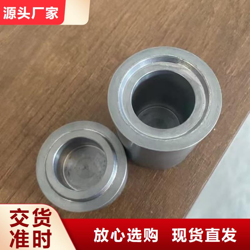 可定制的放射屏蔽储蓄桶本地厂家