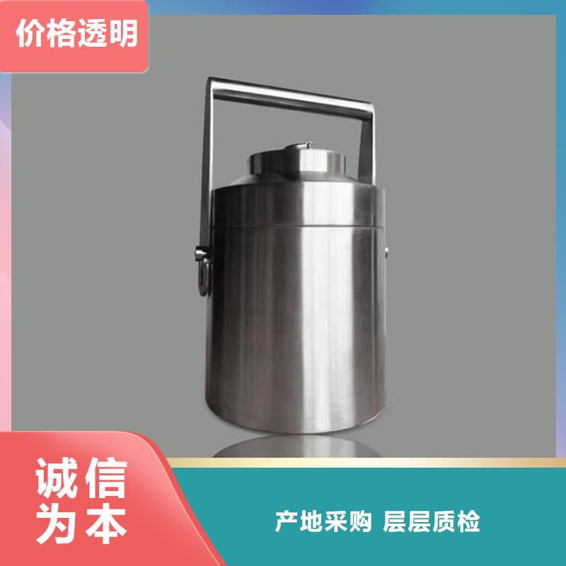 放射废物储存铅防护铅箱_放射废物储存铅防护铅箱公司