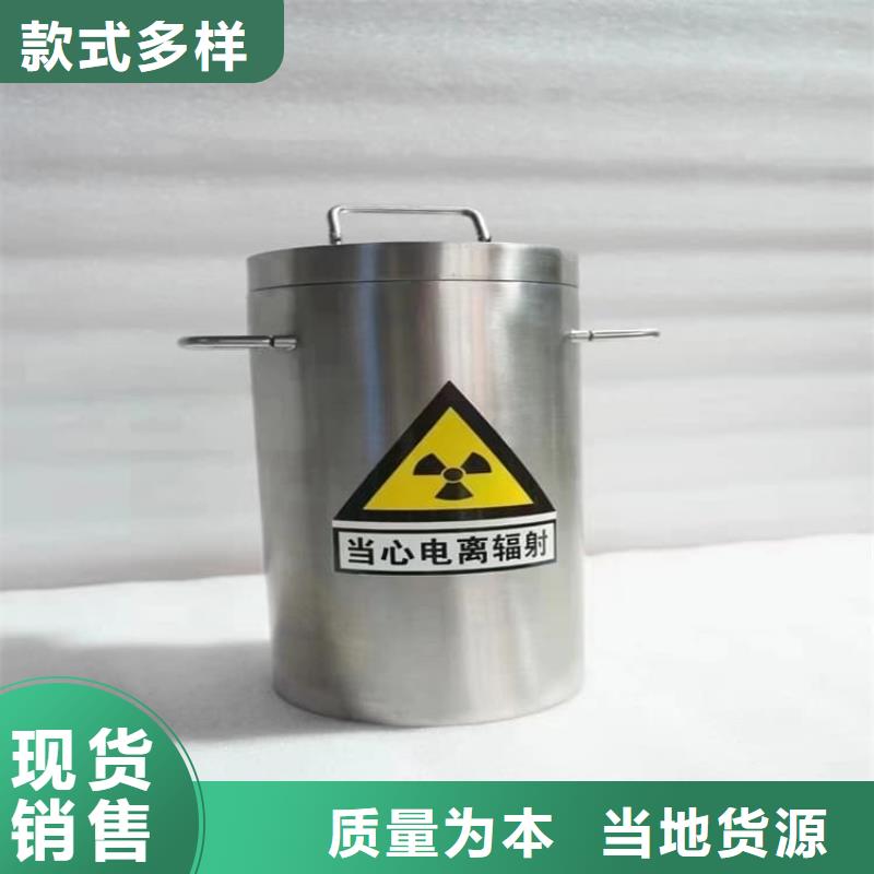 放射性废物衰变箱-生产厂家