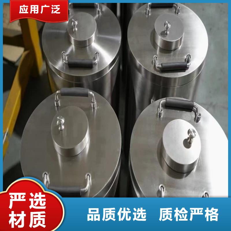 生产25升暂存防护铅箱的厂家