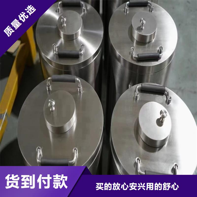 放射性物储物铅箱批发选购