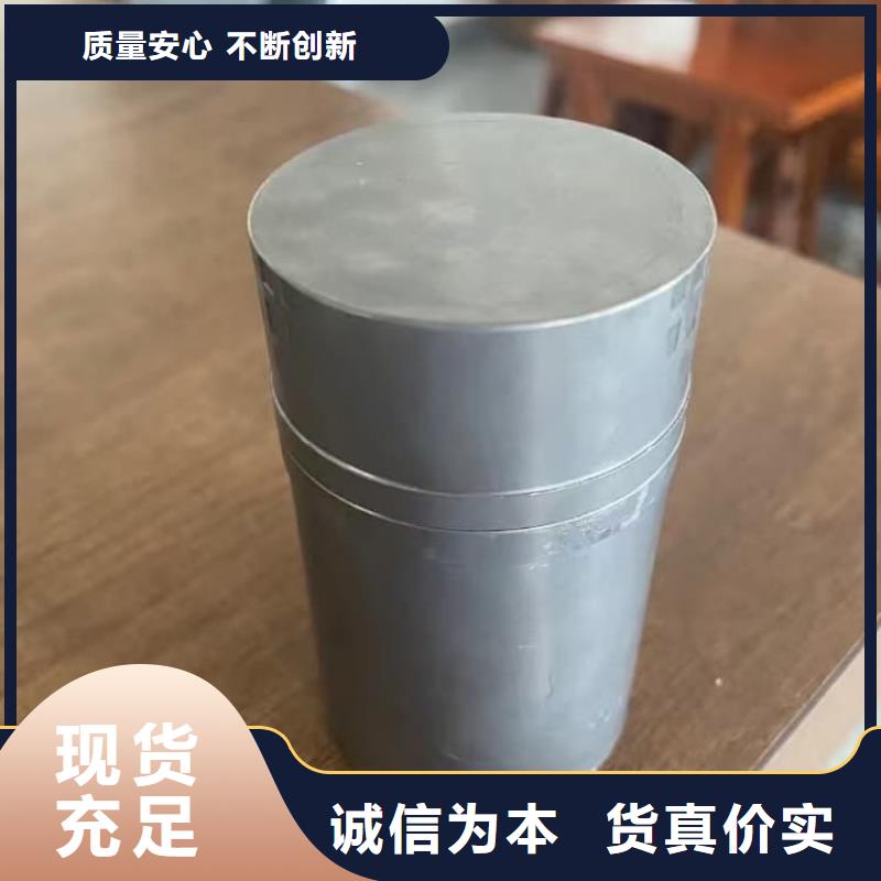 #放射性废物桶#欢迎来电询价