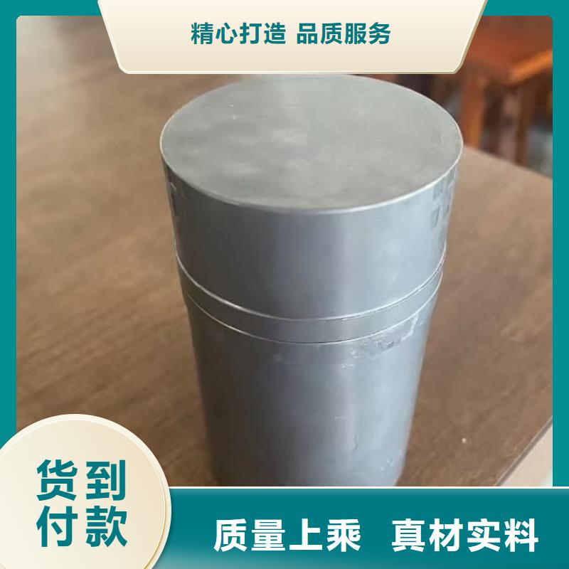 #放射废物储存铅防护铅箱#欢迎访问