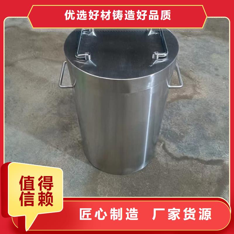 定制国标1#纯铅箱的销售厂家