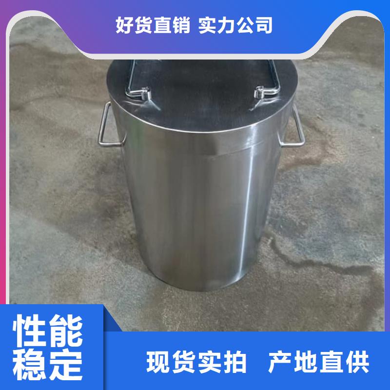 厂家主打产品放射性废物桶欢迎询价