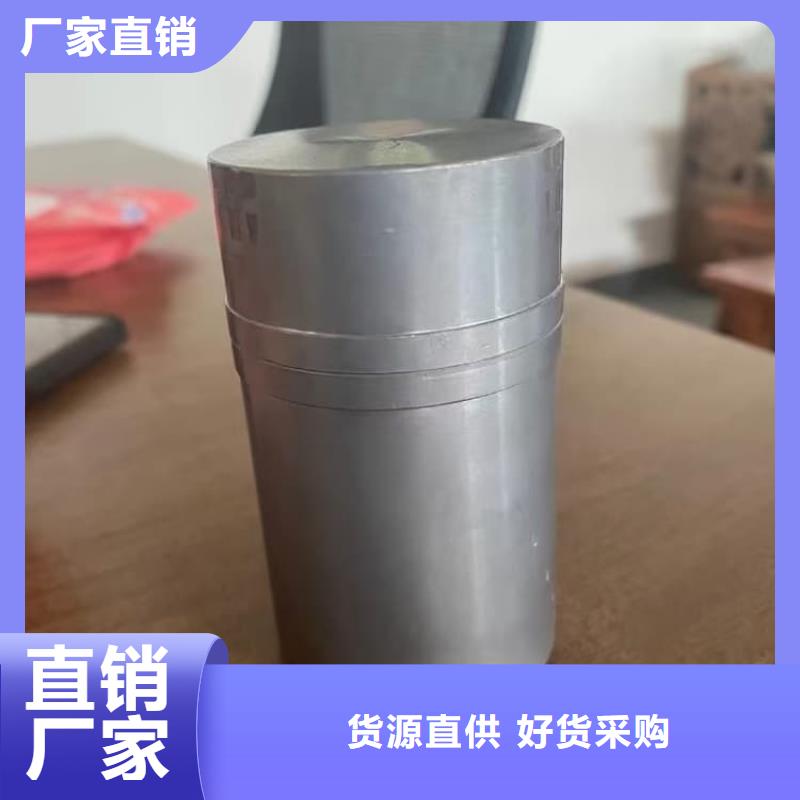 放射性废物桶随时报价