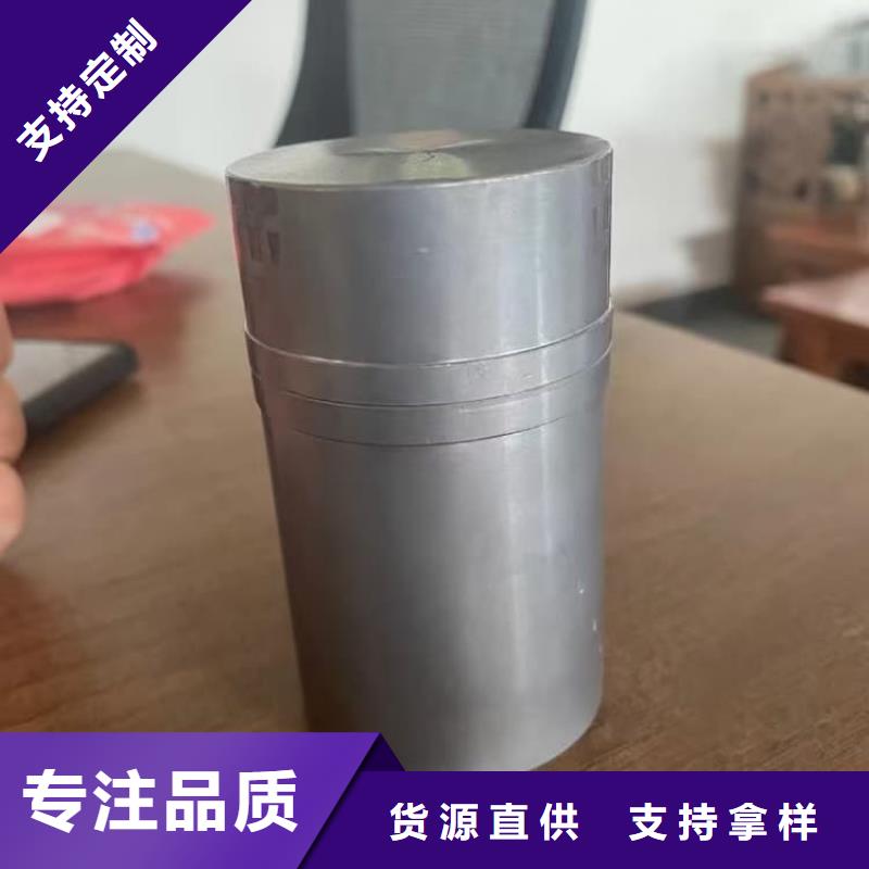 核素废物处理铅箱价格透明