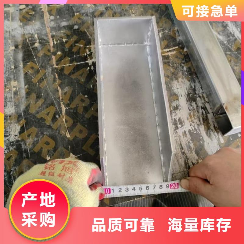 放射性物儲物鉛箱-實力大廠