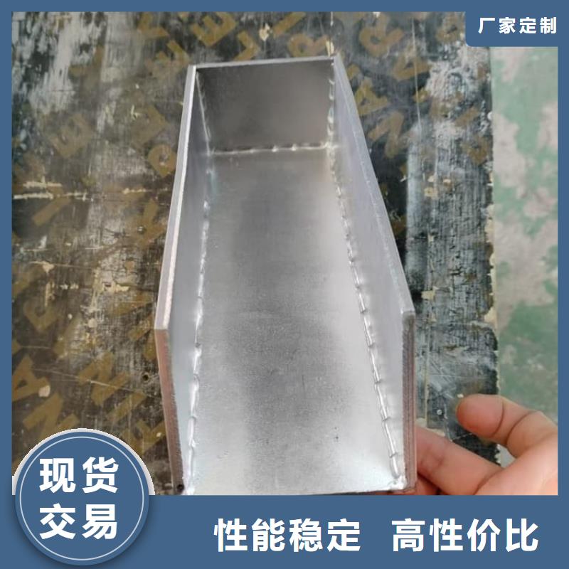 #放射废物储存铅防护铅箱#可定制