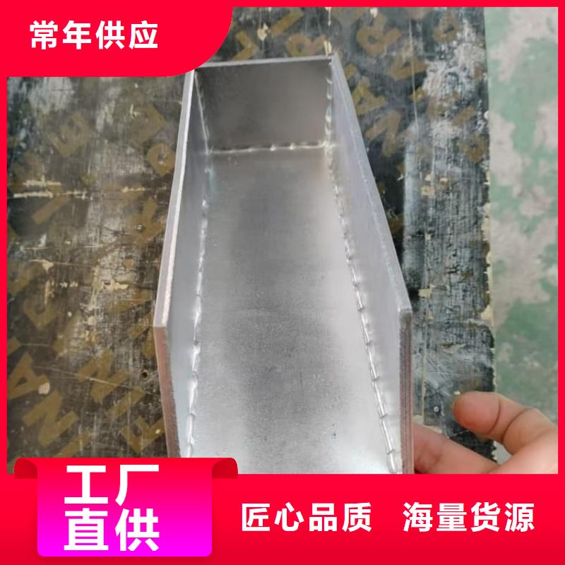 国标1#纯铅箱厂家规格齐全
