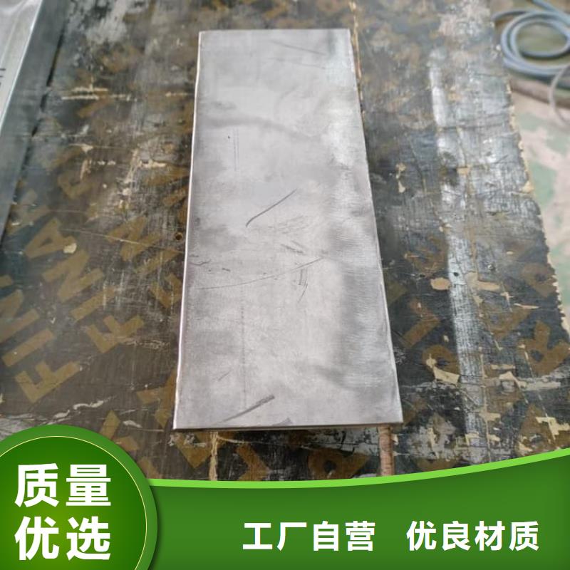 防电磁辐射铅箱优点