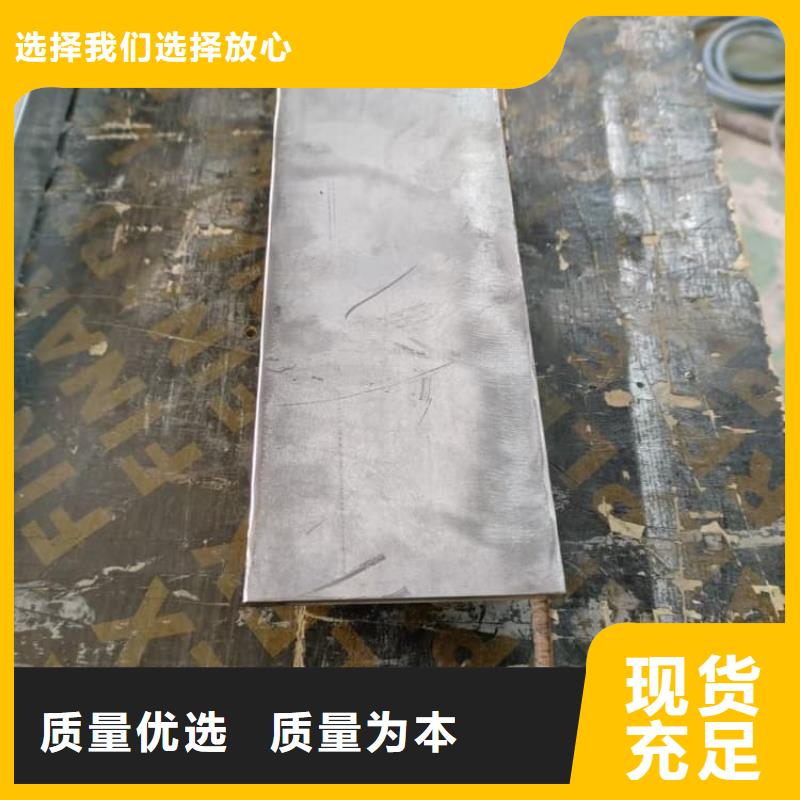 放射屏蔽儲蓄桶限時優惠