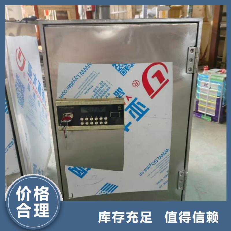 放射性废物衰变箱直供