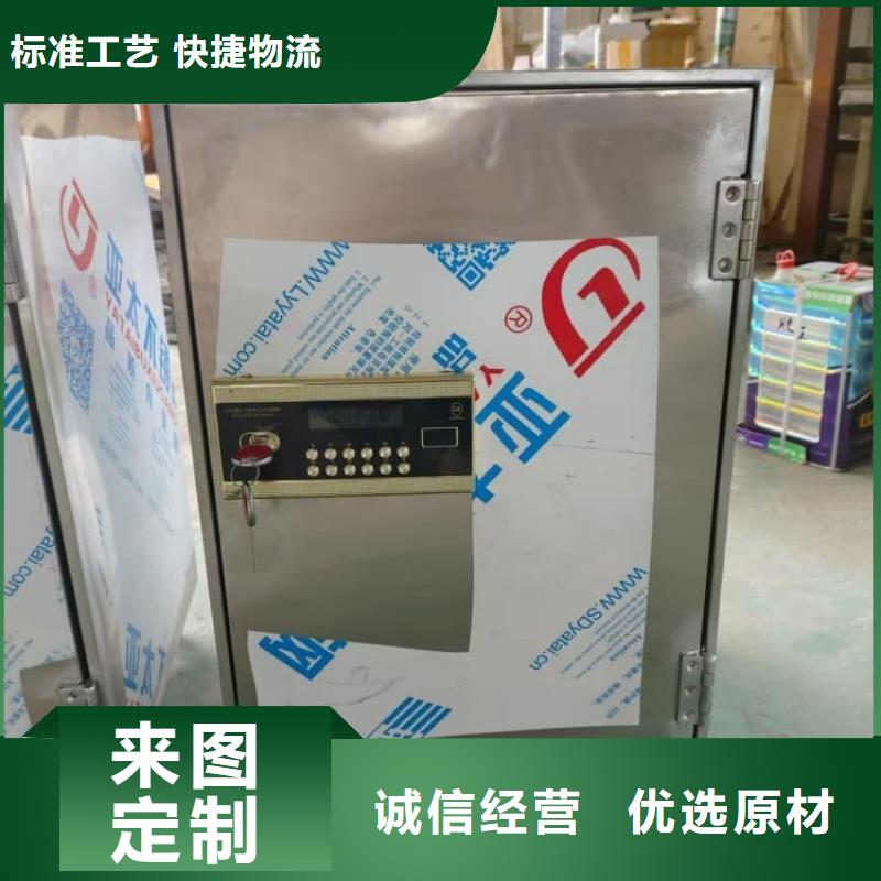 工业级防辐射铅箱诚信经营