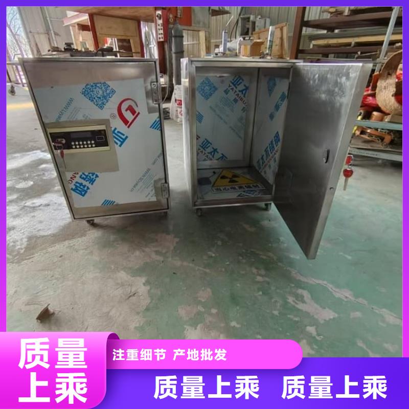放射废水储存铅箱厂家，货源足