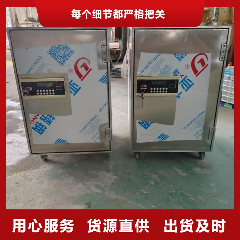 放射廢水儲存鉛箱現(xiàn)貨供應(yīng)_規(guī)格全