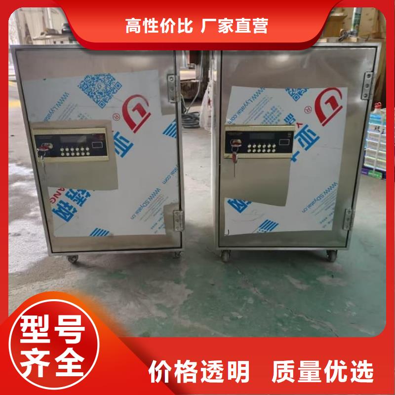 放射性物储物铅箱定制-放射性物储物铅箱厂家
