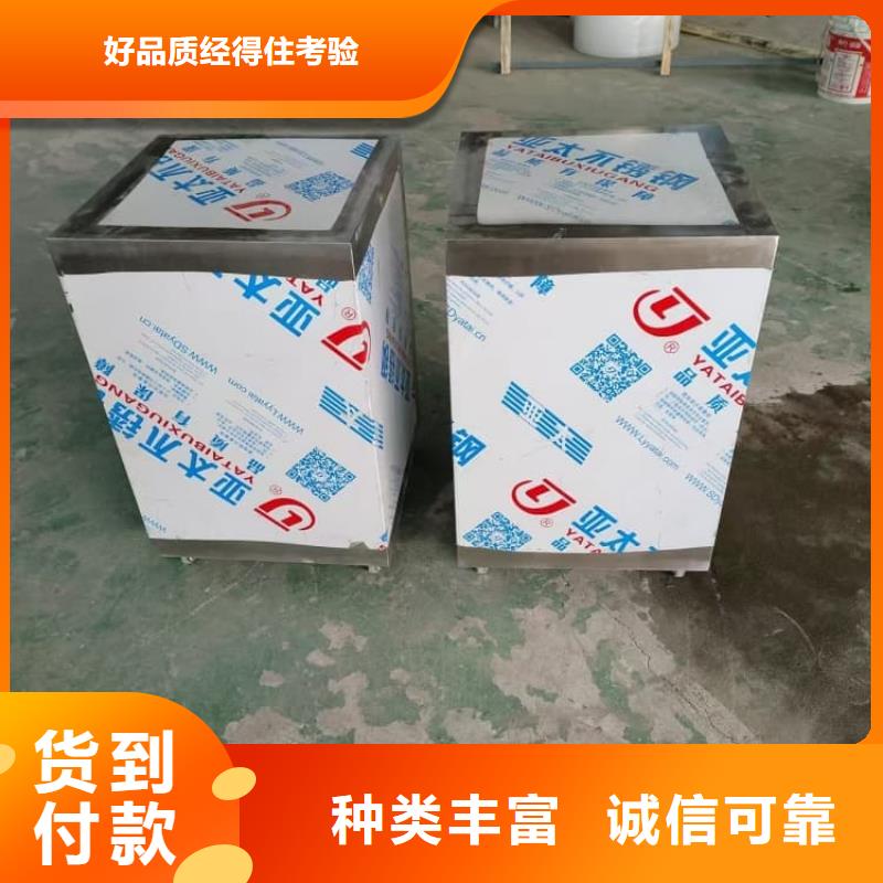 价格实惠的20升射线防护铅箱生产厂家