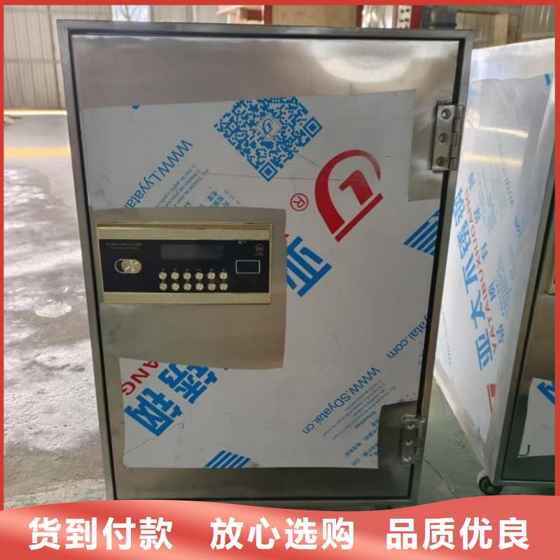 屏蔽放射源铅箱行情报价