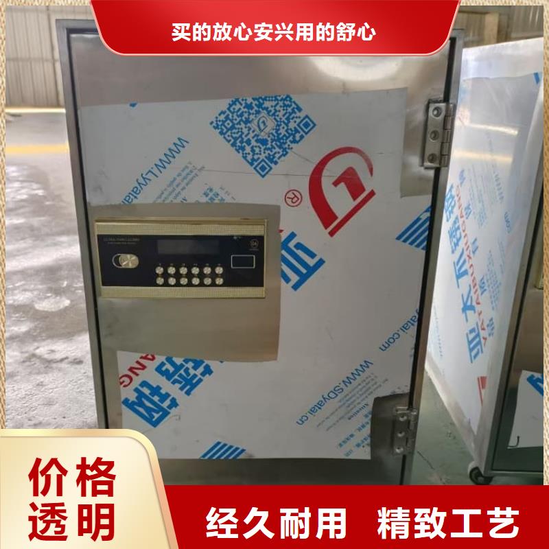 25升暫存防護鉛箱-廠家直供