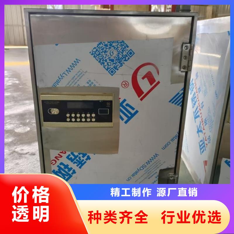不锈钢体铅箱厂商