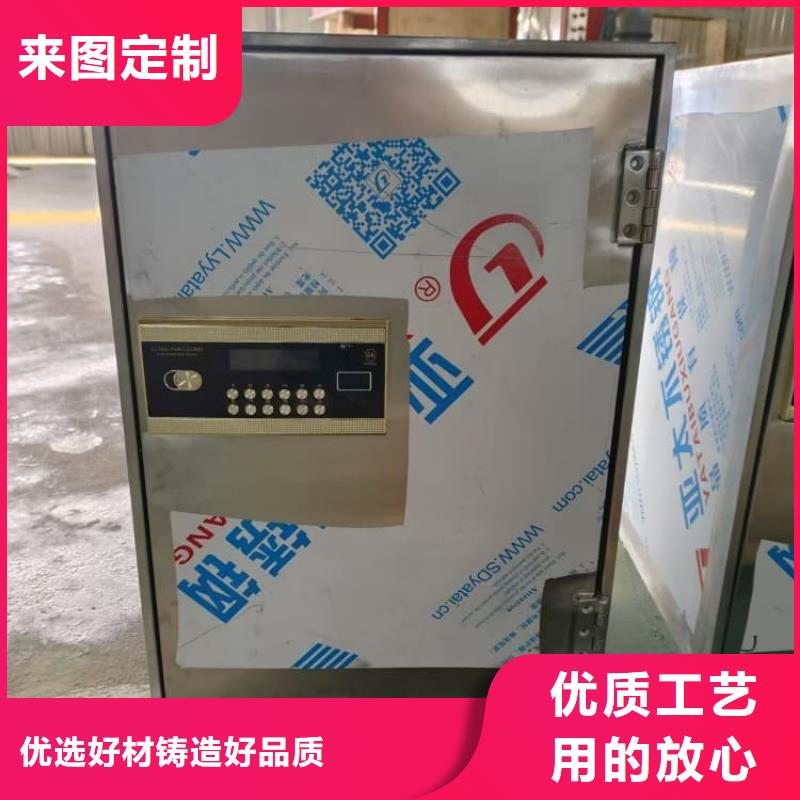 放射性废物衰变箱-热线开通中