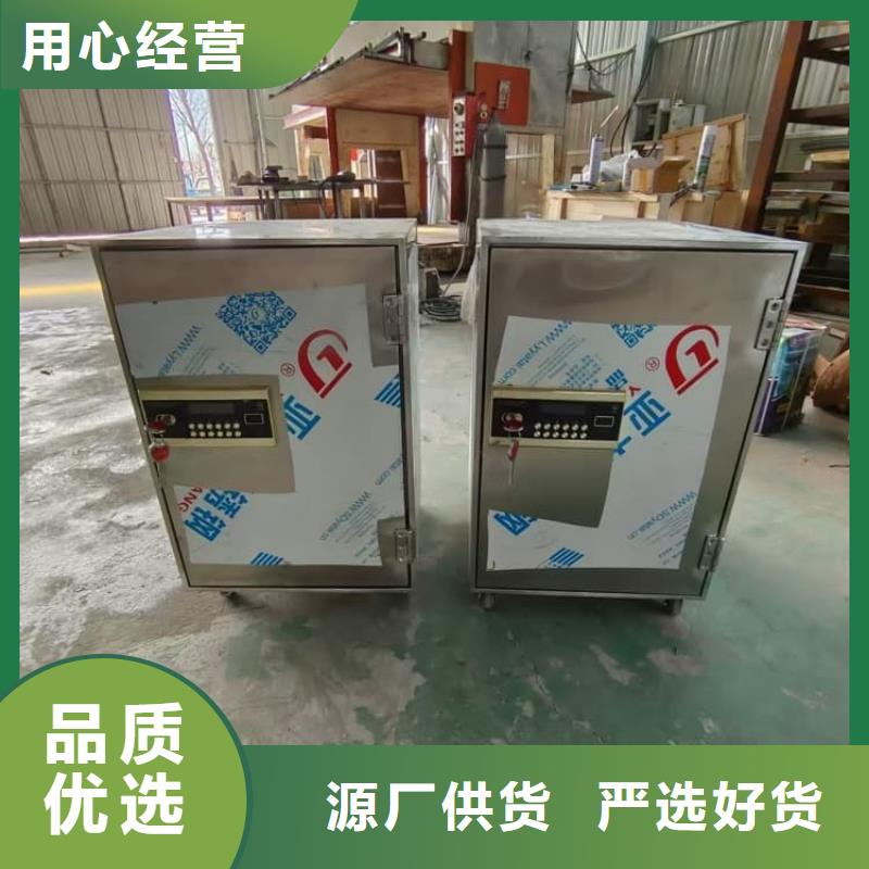 #辐射废物转运铅箱#-质优价廉