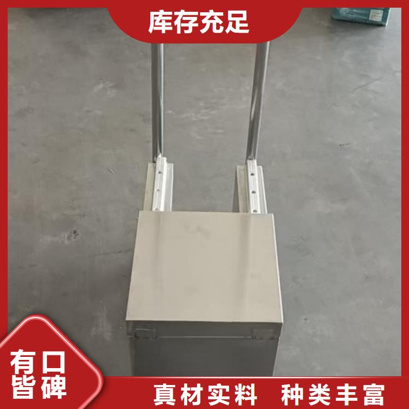放射源辐射防护铅箱安装指导