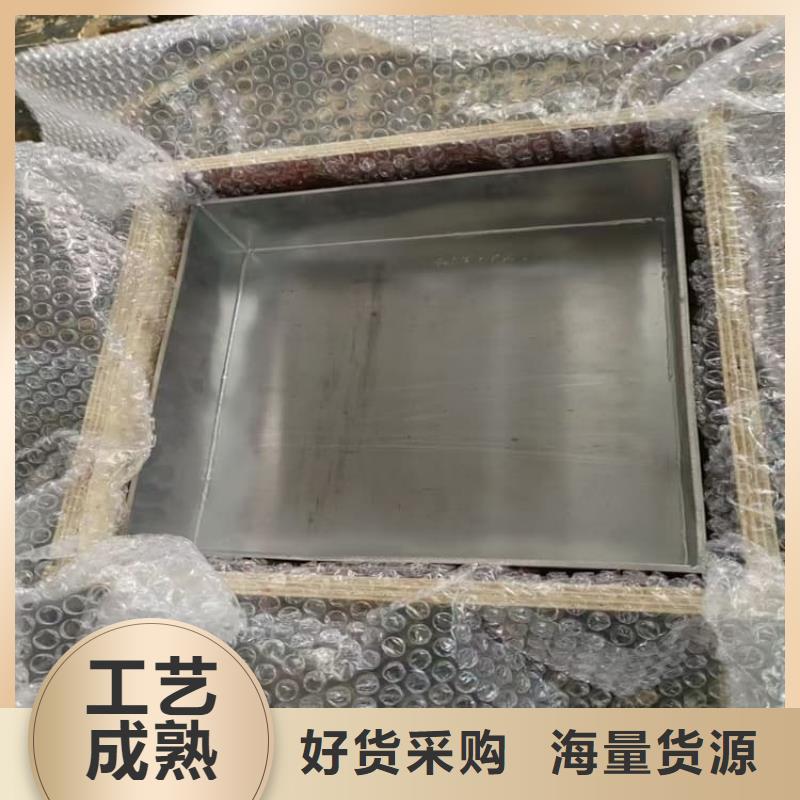 防电磁辐射铅箱定制批发