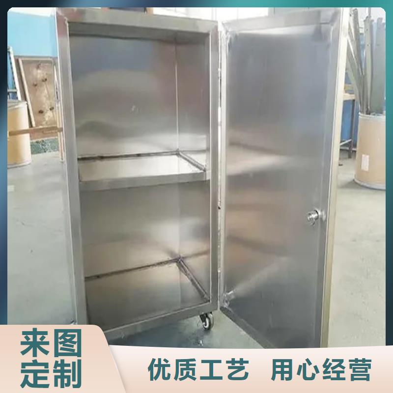储源铅箱多年专注