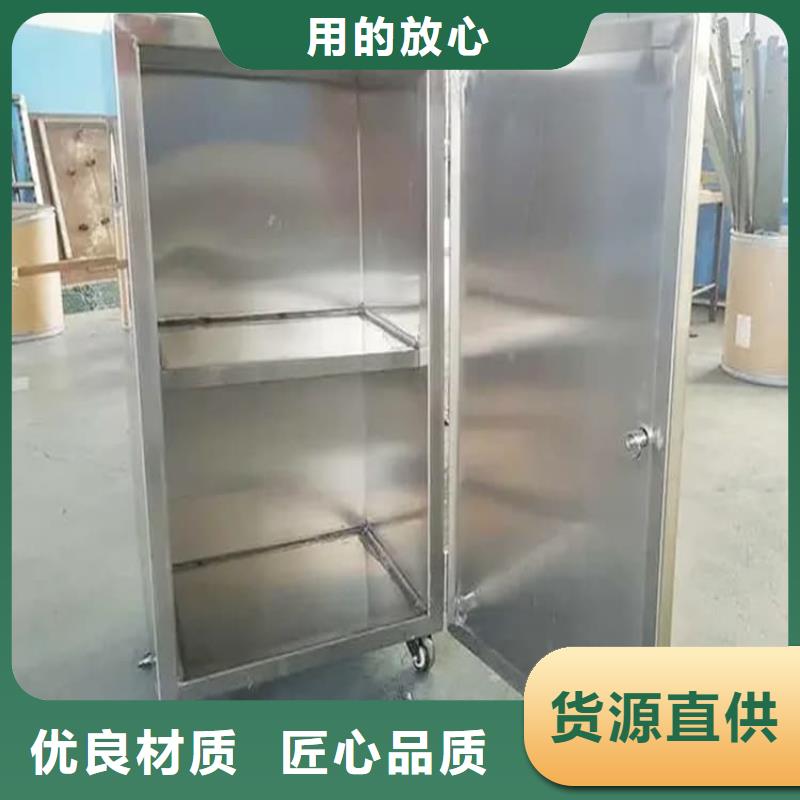 屏蔽放射源鉛箱規格介紹