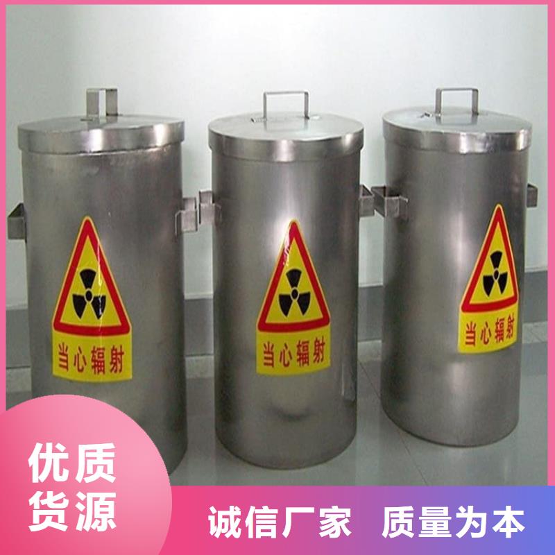 储源铅箱品牌-报价
