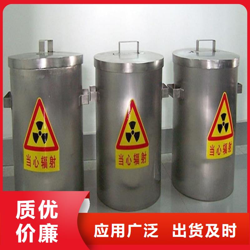 放射废物储存铅防护铅箱-自主研发