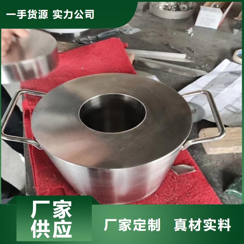 找防護鉛罐-實體廠家可定制