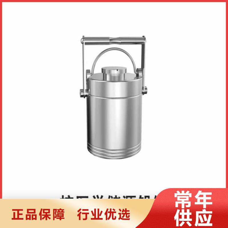 為您提供放射性廢物衰變箱廠家