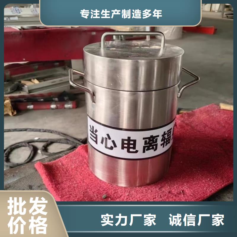 防辐射防废水铅箱-来电咨询