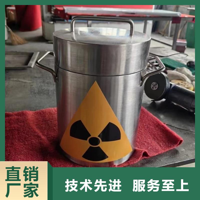 放射性废物衰变箱实业厂家