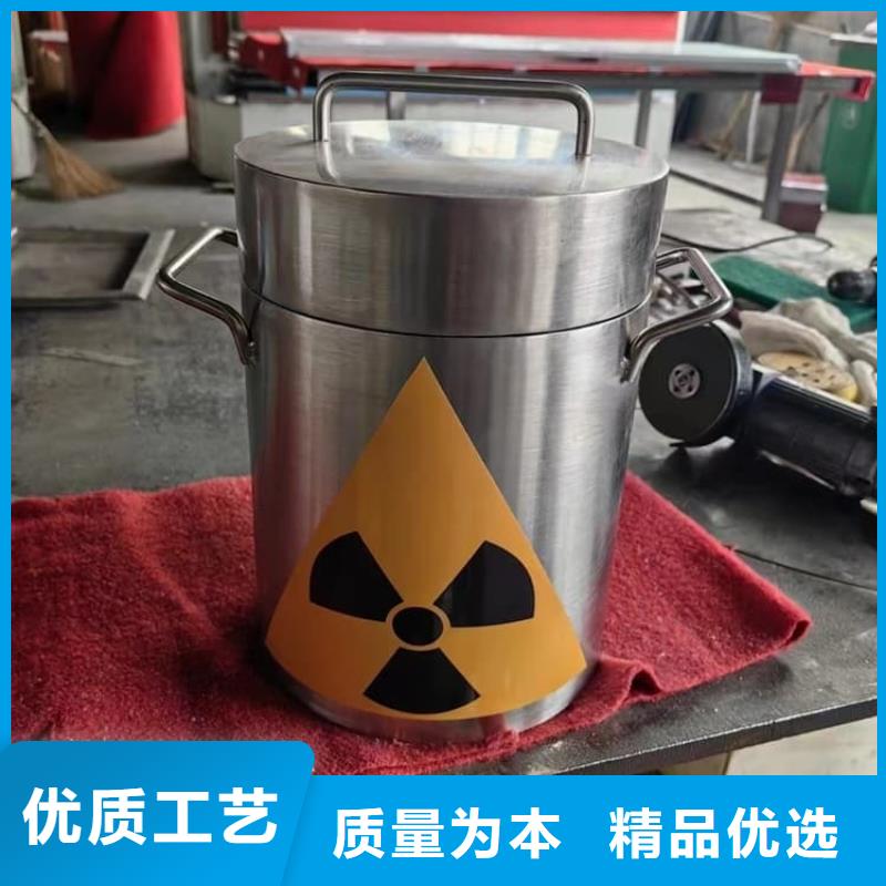不銹鋼體鉛箱廠家直銷-找宏興射線防護工程有限公司