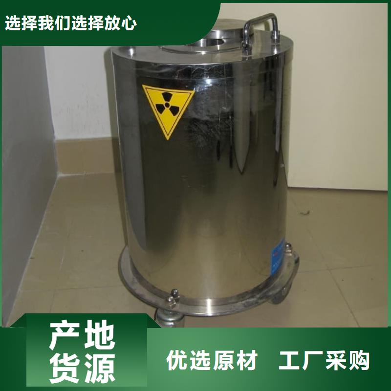 放射科射线防护铅箱质量好